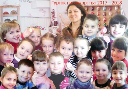 ��� ��������